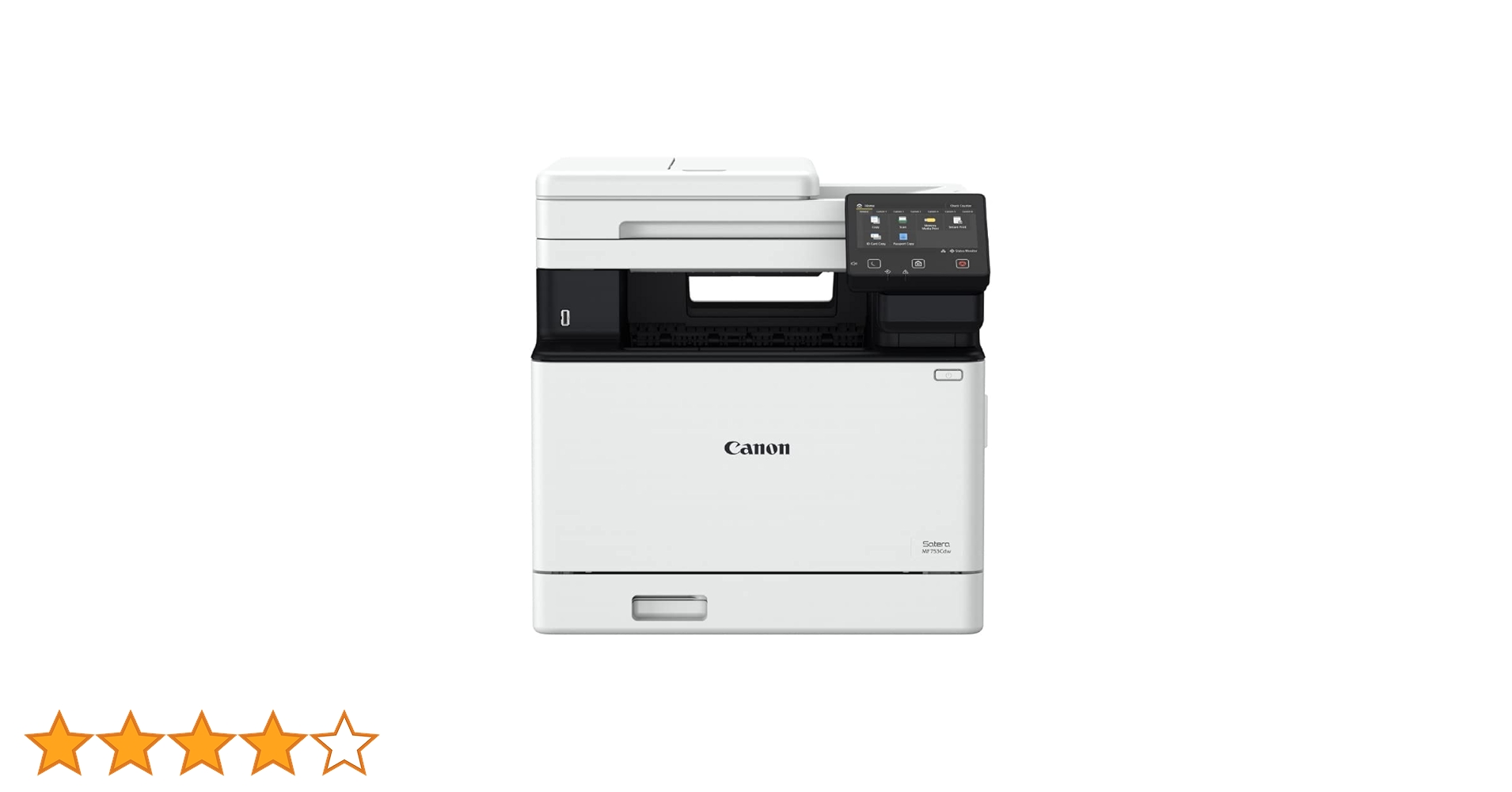 Amazon.co.jp: キヤノン カラーレーザビームプリンタ複合機